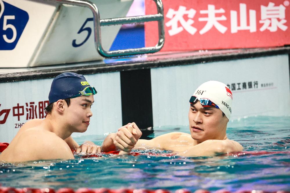 使他在关键