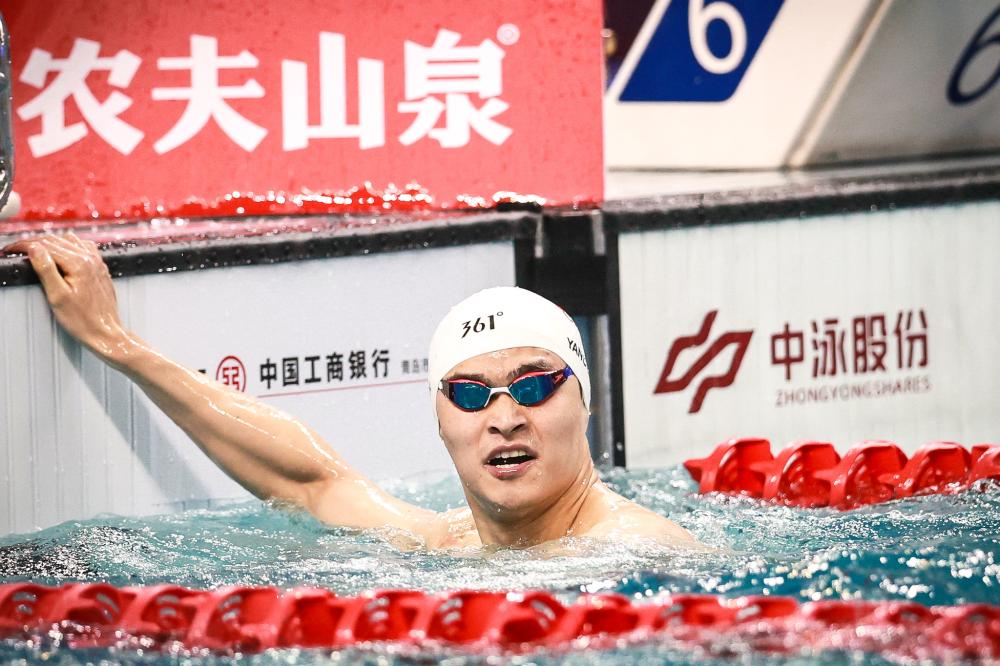 这些都使得